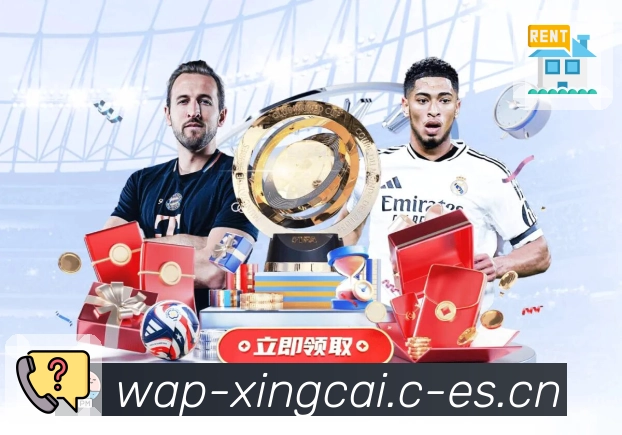 杏彩体育平台展示图